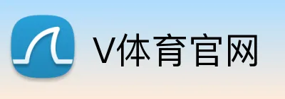 V体育官网 Logo