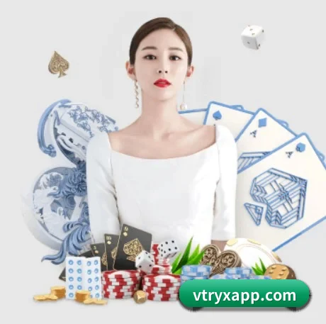 正式成立