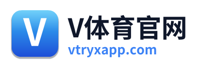 V体育官网 Logo